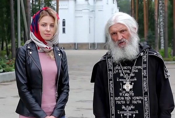 «Старец» с депутатом Госдумы Натальей Поклонской 